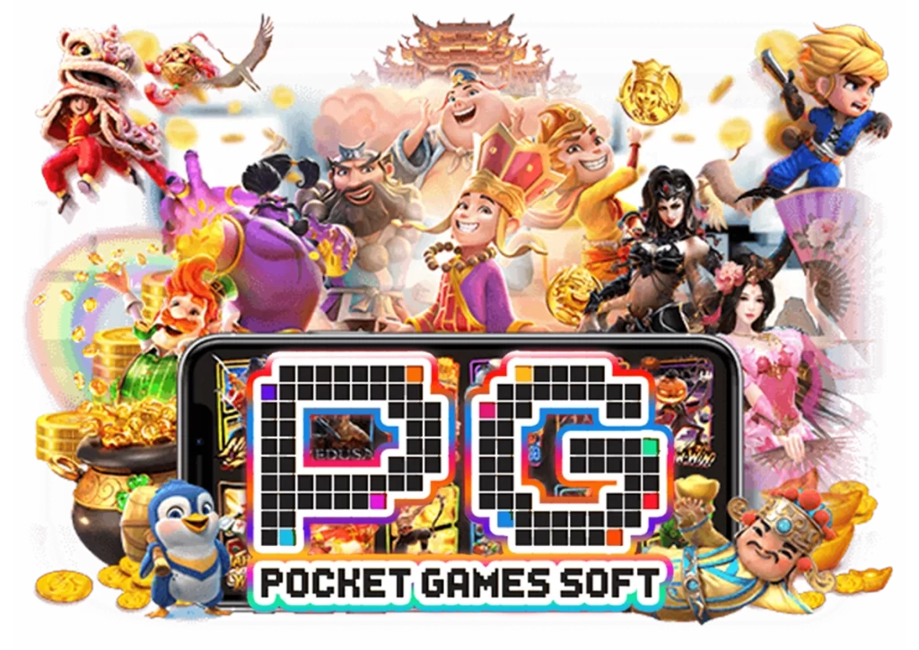 PG สล็อต การสำรวจคุณลักษณะของเกม